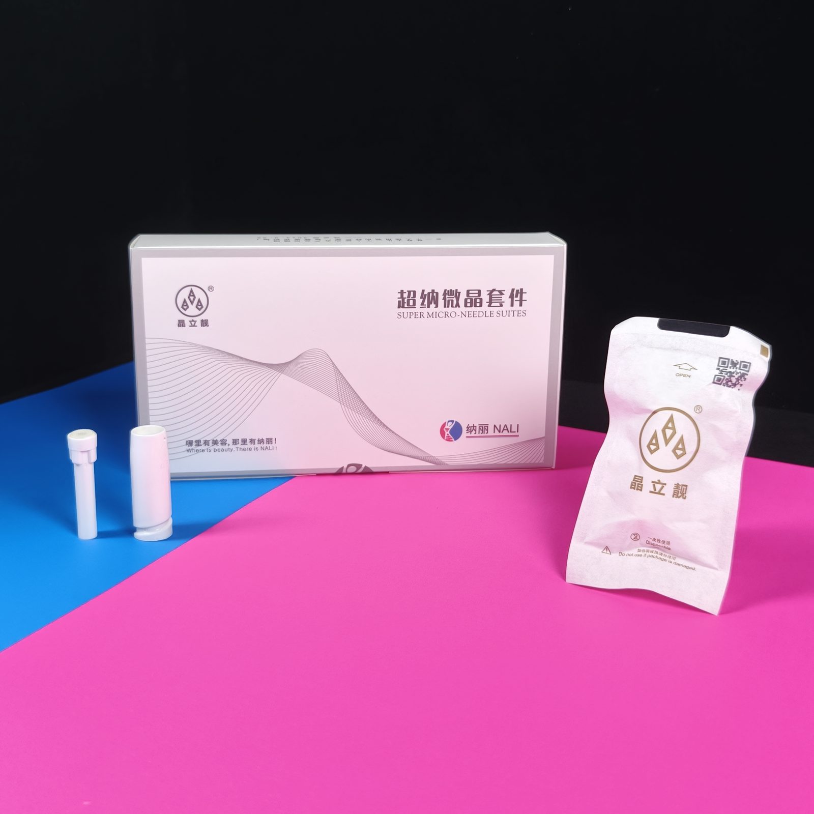 晶立靓 KJ9M86 超纳微晶套件整体外观