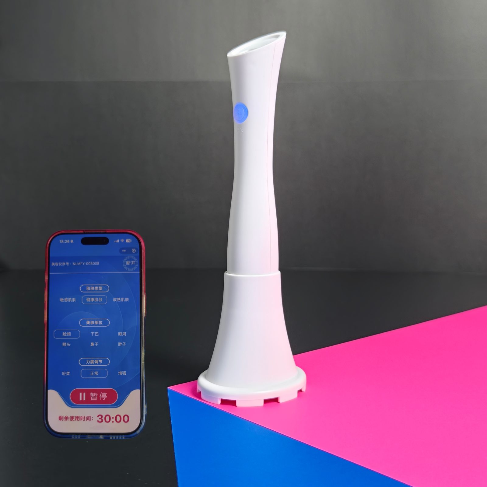 晶立靓 NL018 超纳微晶美容仪（智能款）仪器与手机小程序系统界面