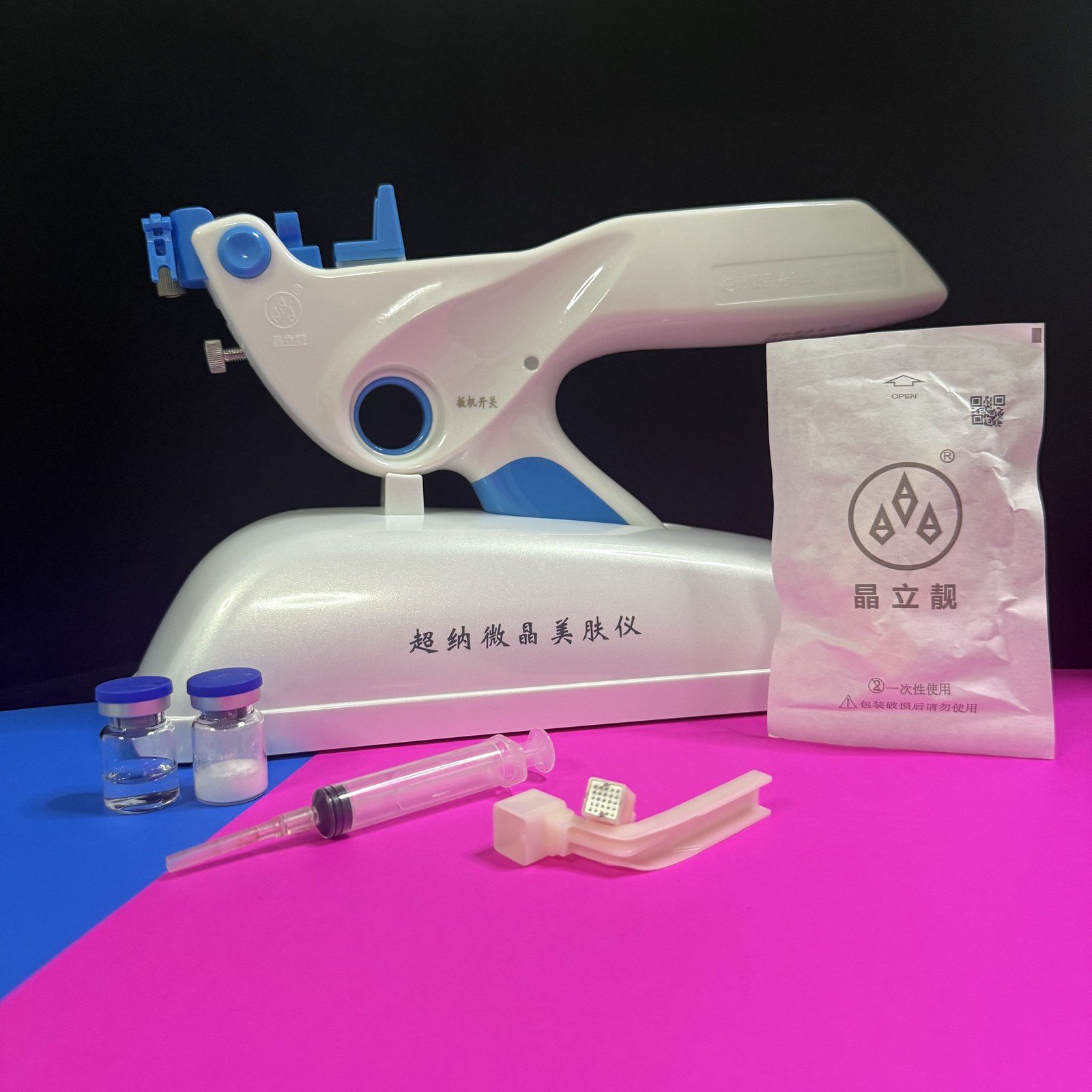 SG82504 与 NL012 美肤仪组合使用